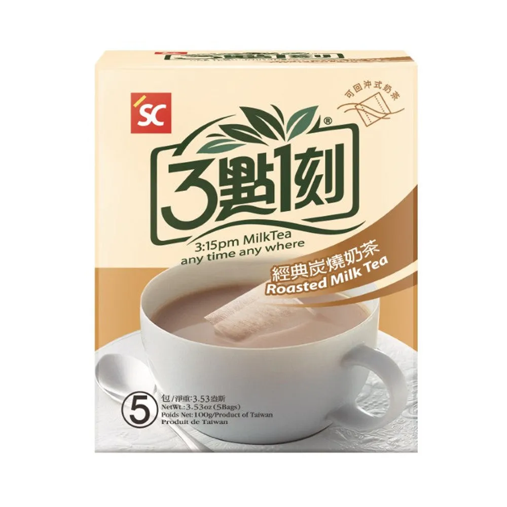 3:15pm Classic Roasted Milk Tea - 5 Bags, 100g
