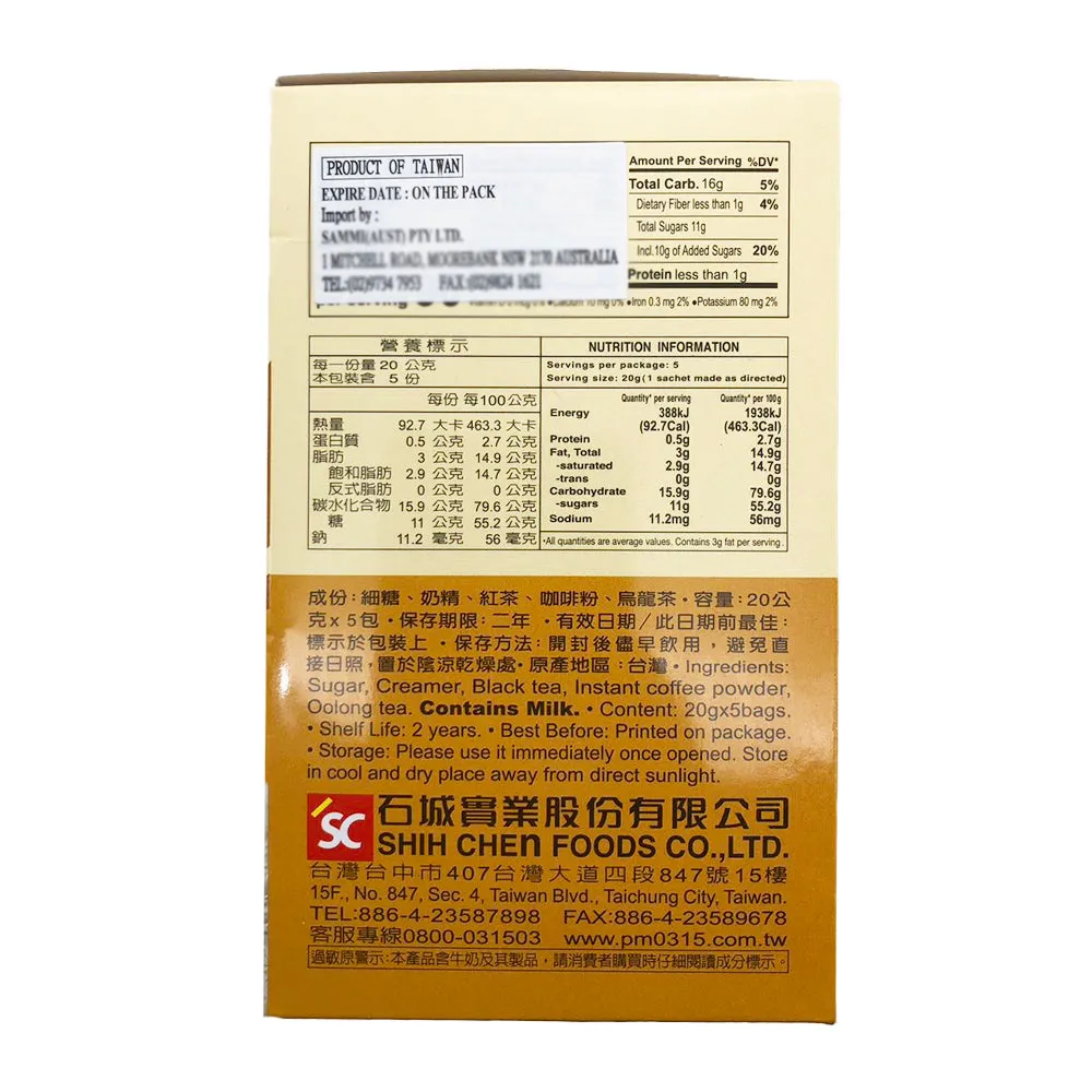 3:15pm Classic Roasted Milk Tea - 5 Bags, 100g