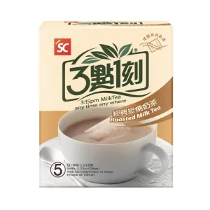 3:15pm Classic Roasted Milk Tea - 5 Bags, 100g