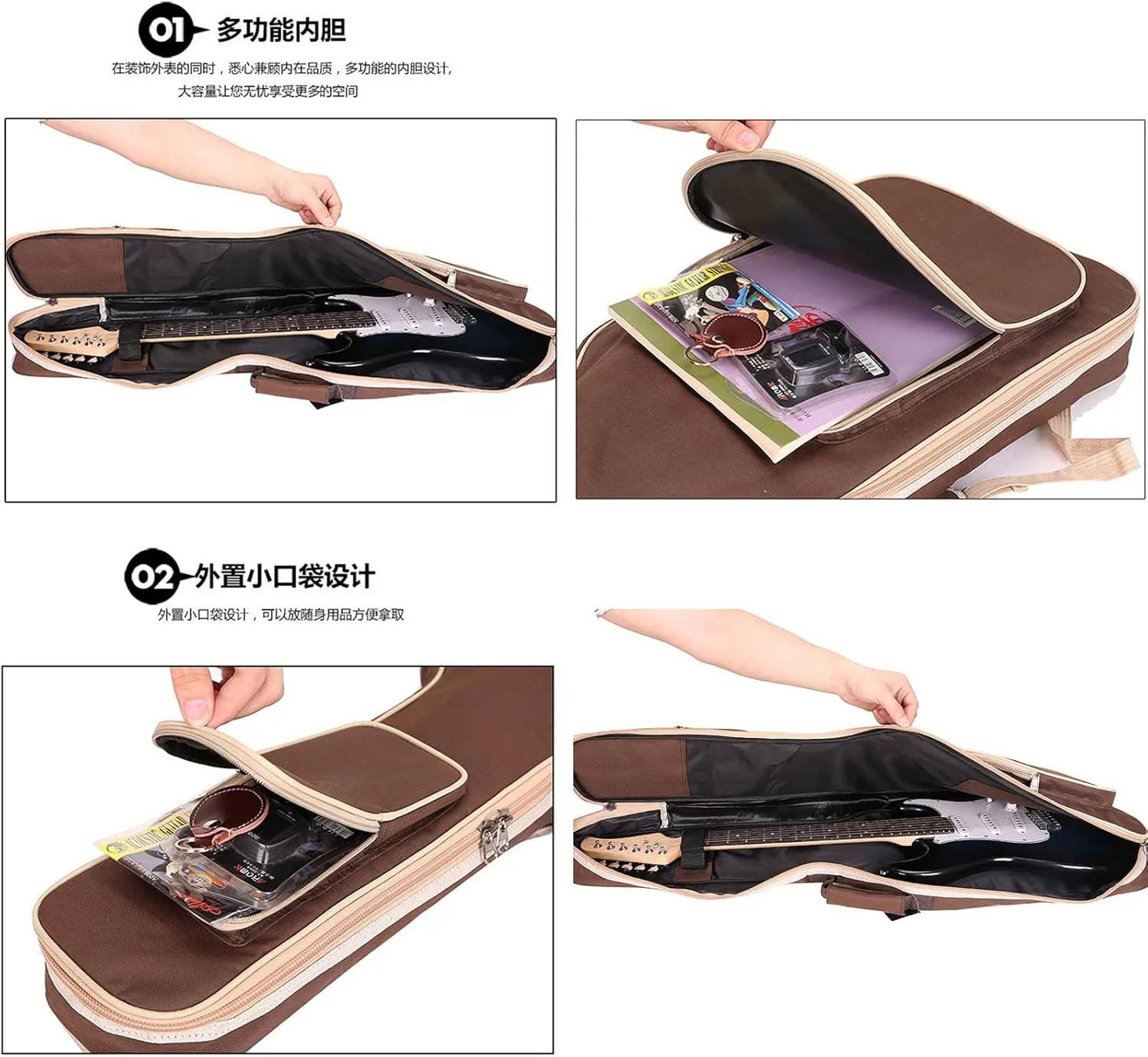 44 in Electric Guitar Bag, 45 in Electric Bass Case, Waterproof Oxford Cloth Guitar Bag, Adjustable Dual Shoulder Straps (Electric Guitar Case-Brown)