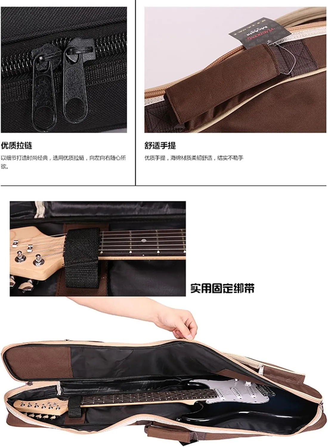 44 in Electric Guitar Bag, 45 in Electric Bass Case, Waterproof Oxford Cloth Guitar Bag, Adjustable Dual Shoulder Straps (Electric Guitar Case-Brown)