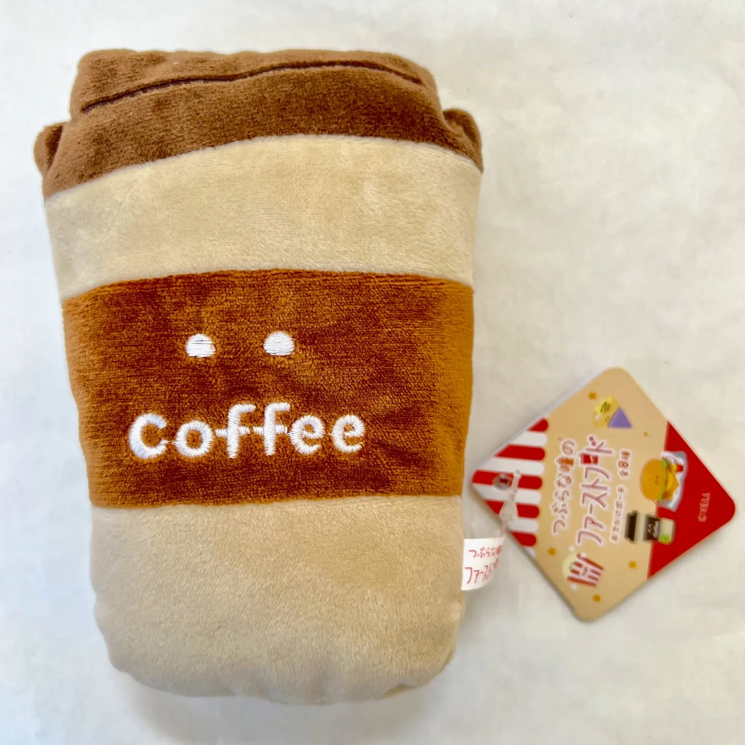 63381 FAST FOOD PLUSH BAGS-8