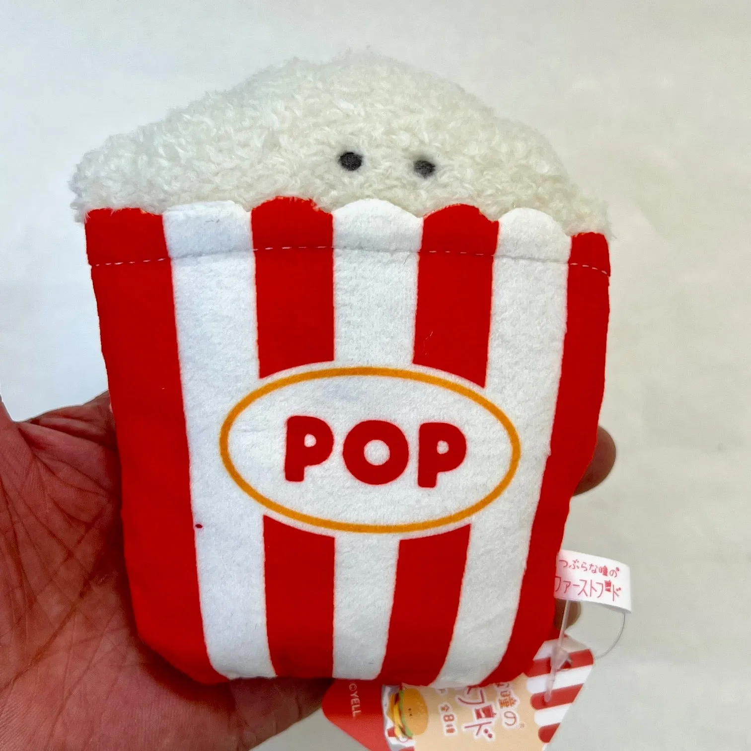 63381 FAST FOOD PLUSH BAGS-8
