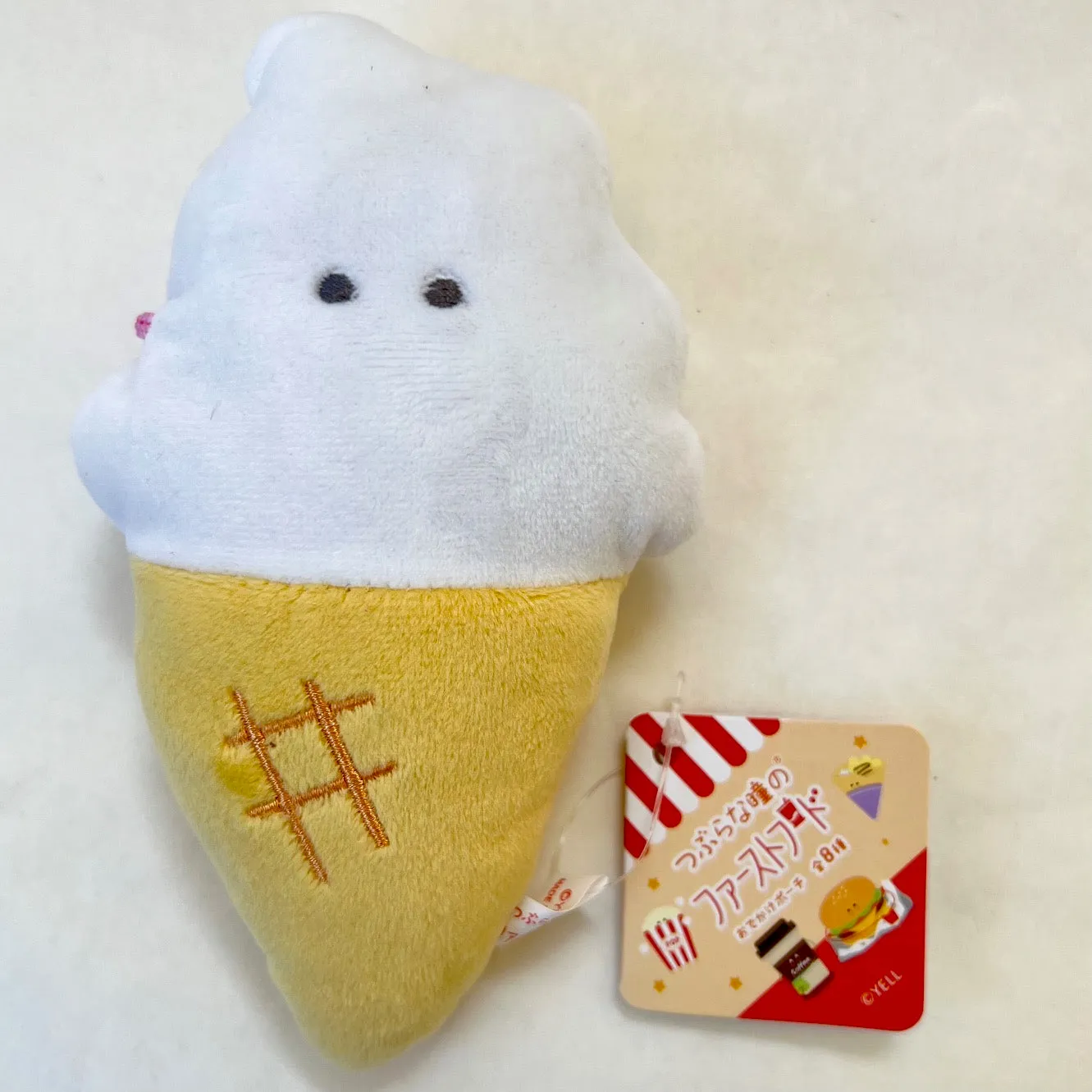63381 FAST FOOD PLUSH BAGS-8