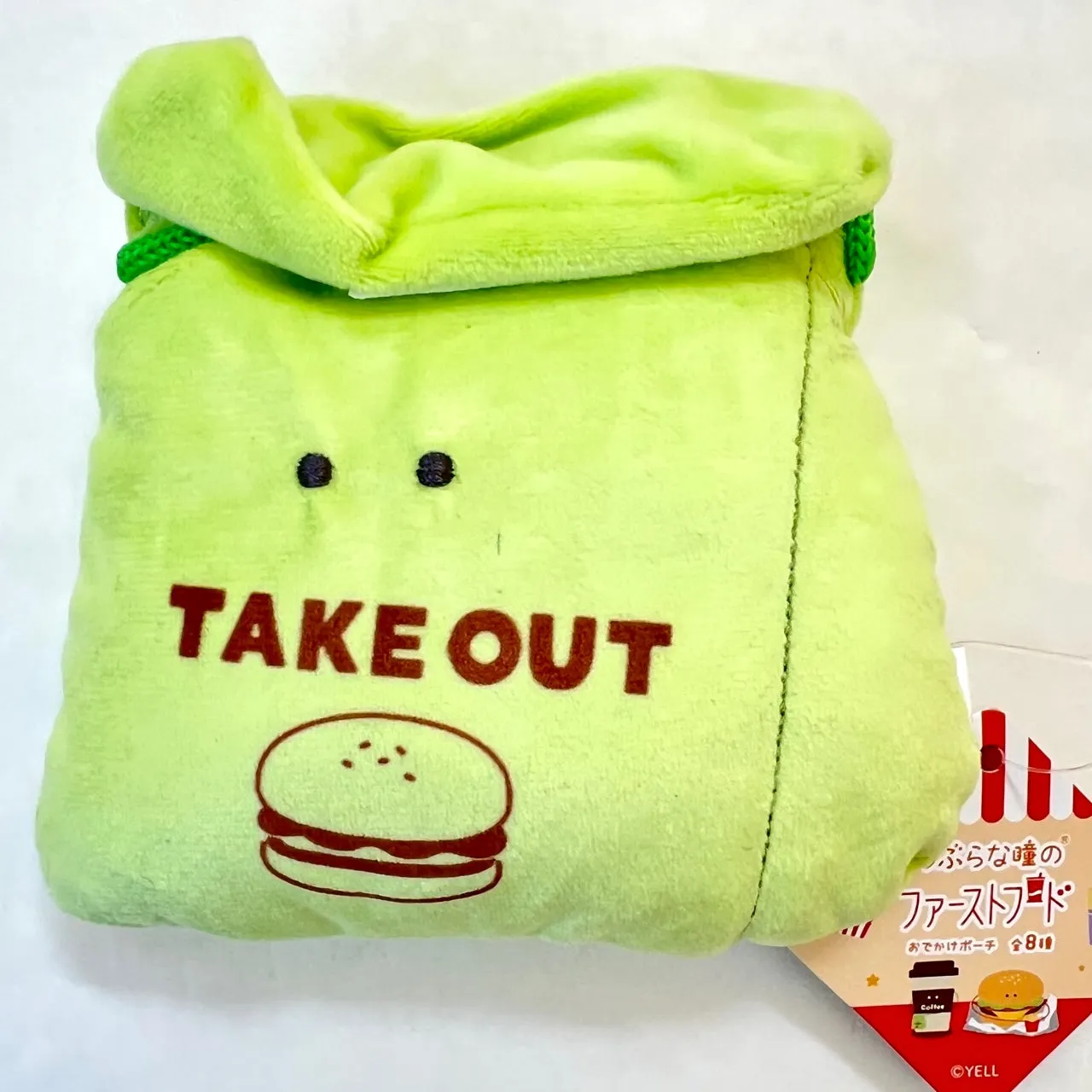 63381 FAST FOOD PLUSH BAGS-8