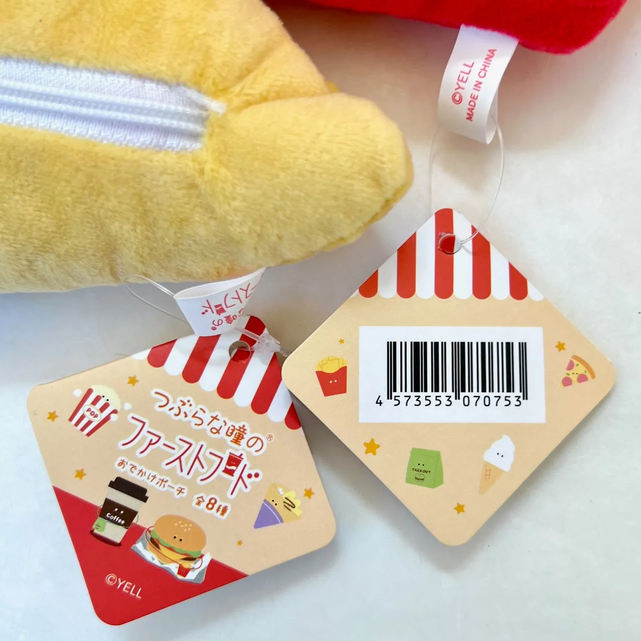 63381 FAST FOOD PLUSH BAGS-8