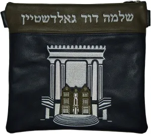 770 and Bais Hamikdash Embroidery design Tallis and Tefillin bag.