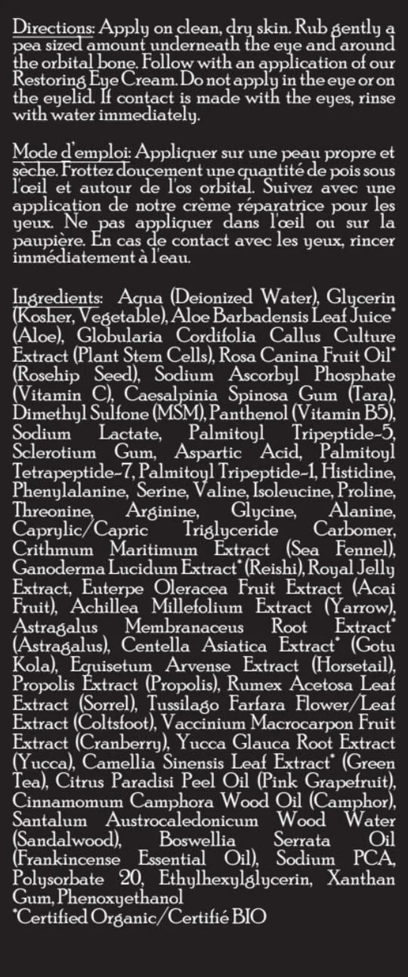 Brickell Men'S Dark Circle under Eye Treatment Serum for Men, Natural and Organic Eye Gel to Firm Men'S Wrinkles, Reduce Dark Bags under Eyes, and Promote Youthful Skin, 0.65 Ounce, Unscented