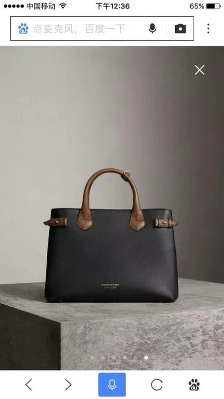 BUB-Bags Localized shipping - Streamlined shipping FashionFusion - 1094