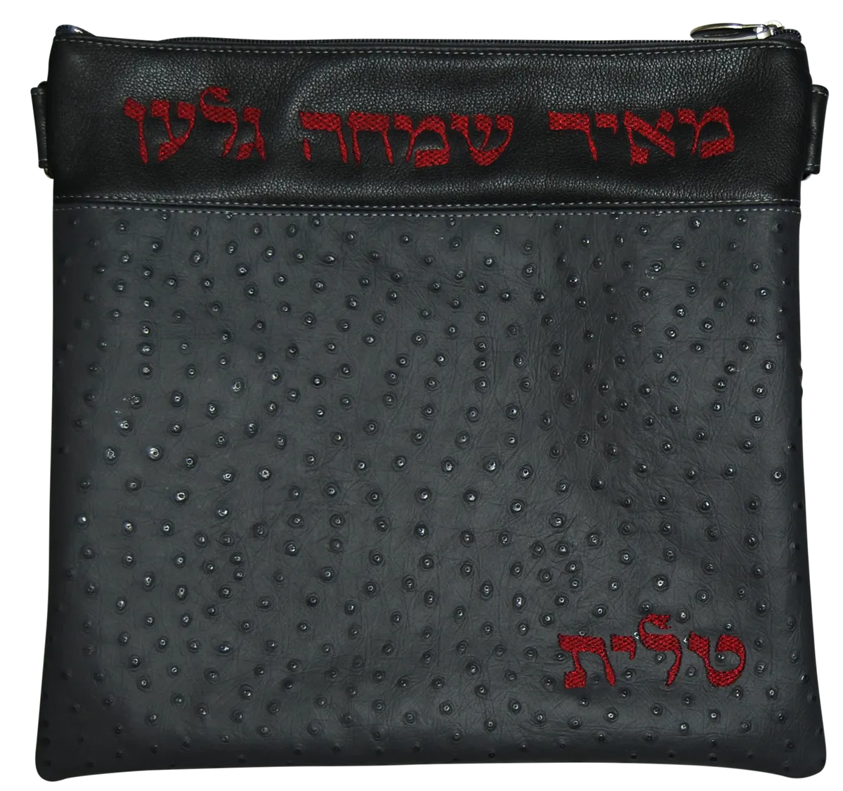 Exotic Ostrich Leather Tallis & Tefillin Bag