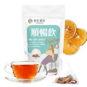 FOODHO Fruit Herbal Blend Functional Tea for Digestion with Orange, Hawthorn, Roselle, Rose, No Caffeine Tea, No Sugar, Hot or Iced Refreshingly Fruity, 10 Decaf Tea Bags