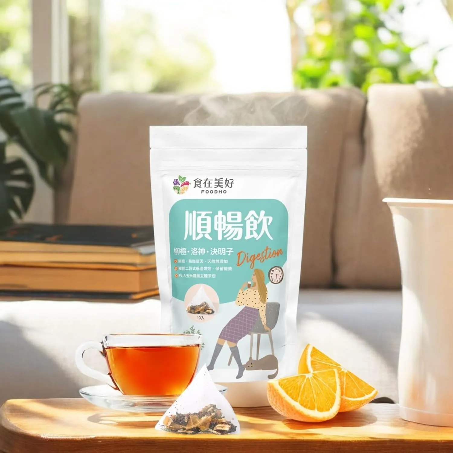 FOODHO Fruit Herbal Blend Functional Tea for Digestion with Orange, Hawthorn, Roselle, Rose, No Caffeine Tea, No Sugar, Hot or Iced Refreshingly Fruity, 10 Decaf Tea Bags