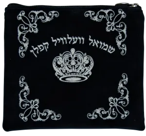 Four corner swirl design with crown CR-2