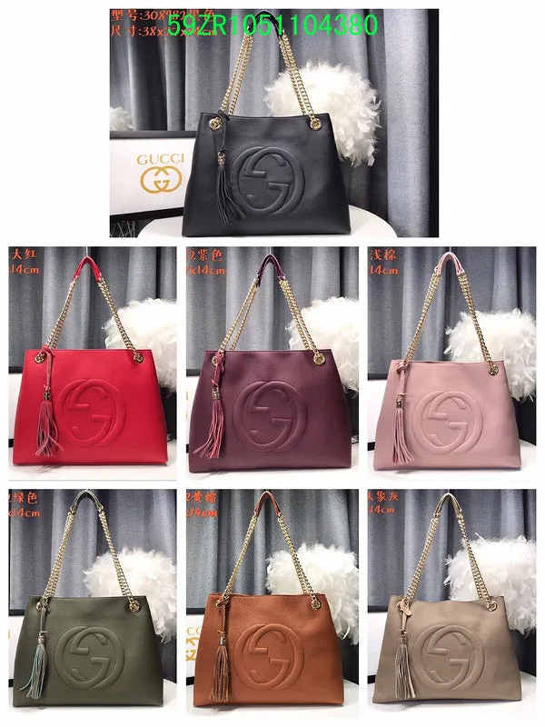 Gucci  Tote 506  No customs hassle Streamlined - The Bags