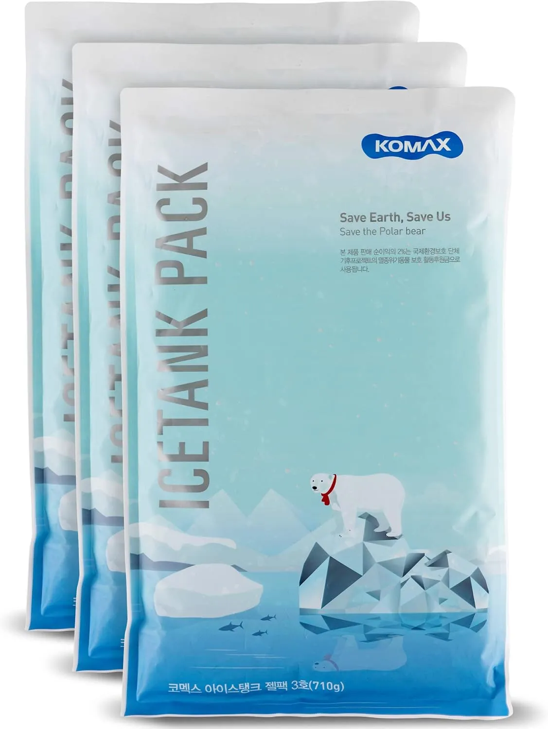 Komax Large Reusable Ice Packs for Coolers – 12 to 15 Hours of Cold Gel Ice Pack for Cooler Set – Slim & Flexible Freezer Packs – Ice Packs for Lunch Bags (3-Pack, 11.4" x 7")