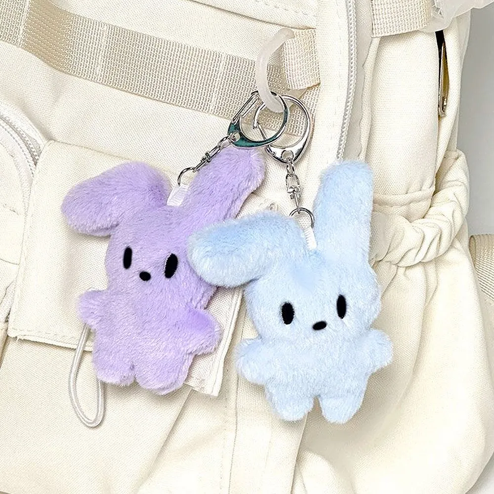 Little Bunny Plush Keychain Blind Box