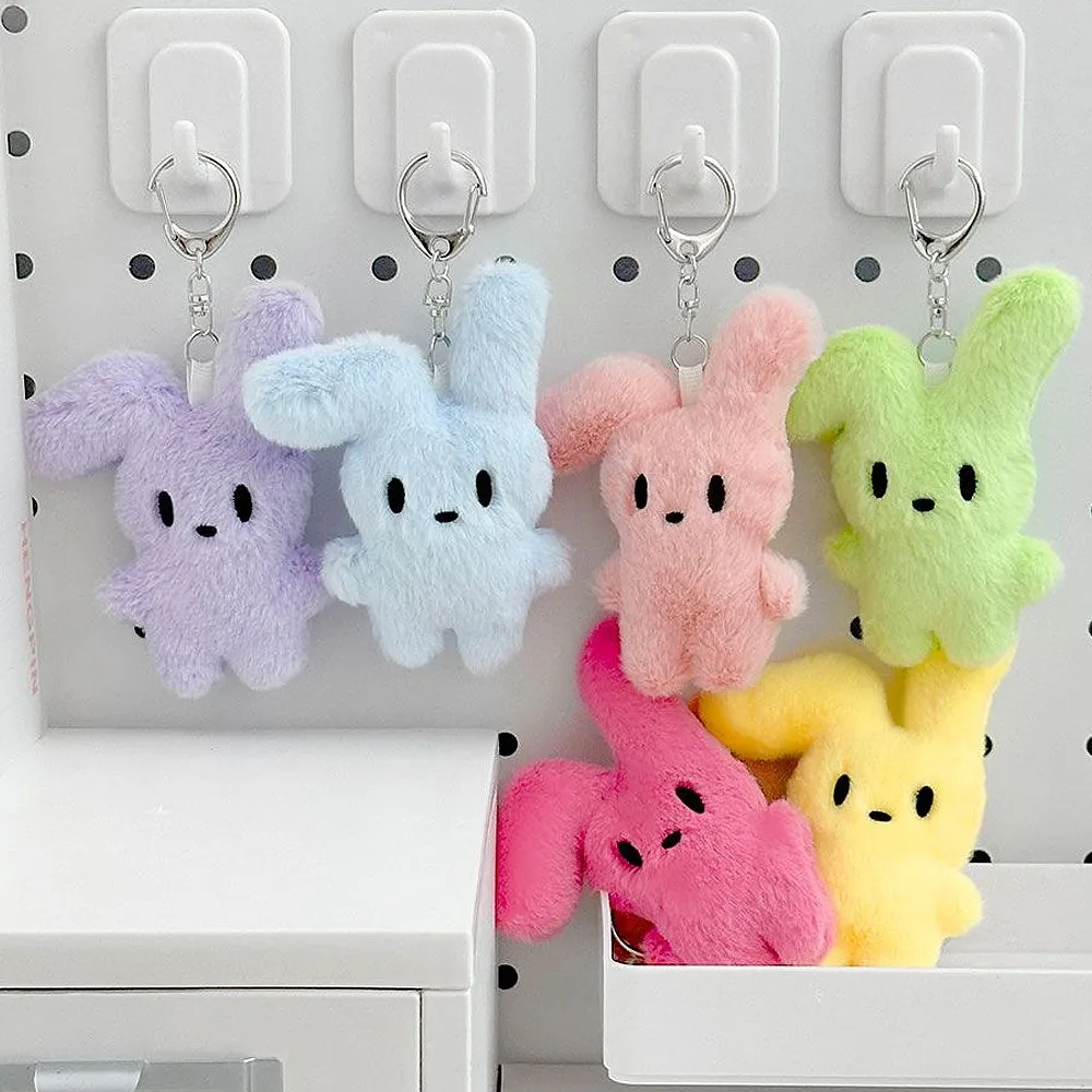 Little Bunny Plush Keychain Blind Box