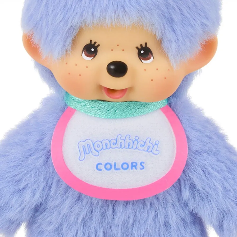 Monchhichi Colorful Plush Keychain