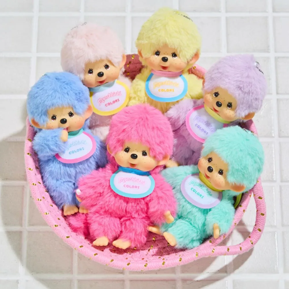 Monchhichi Colorful Plush Keychain