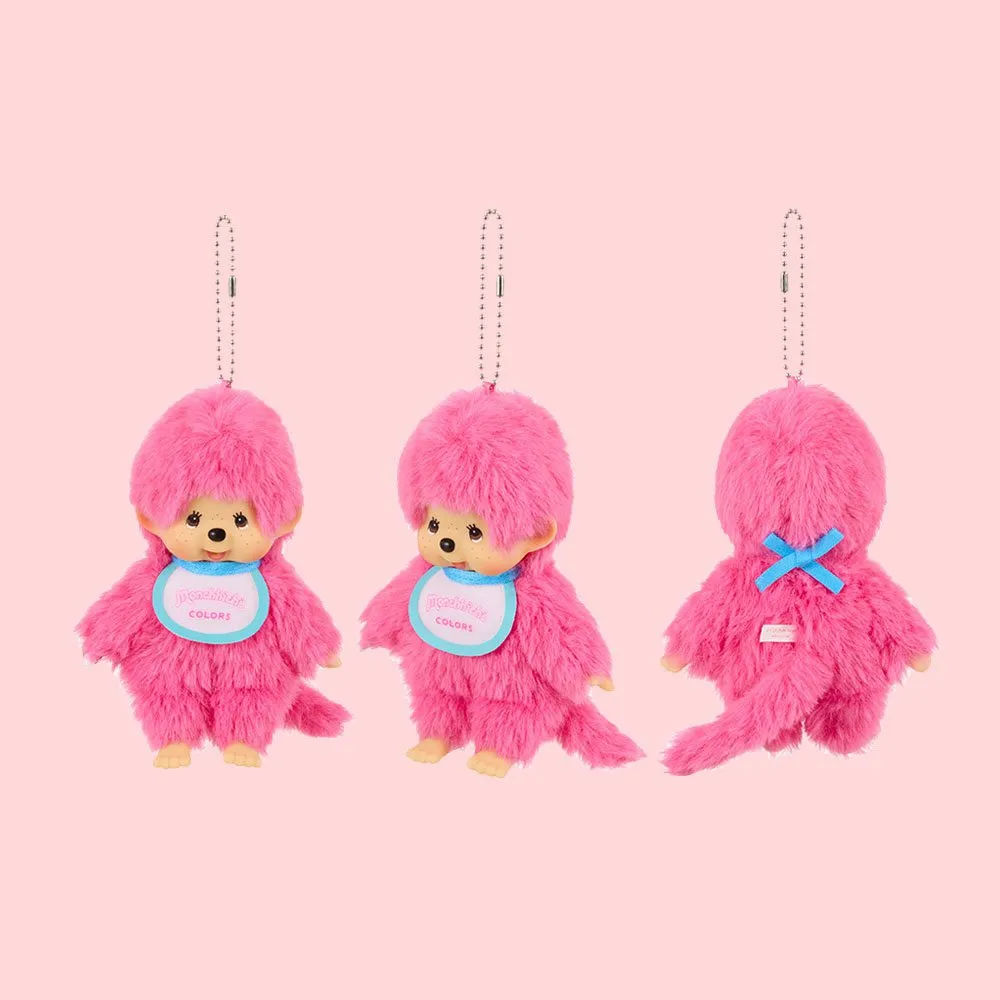 Monchhichi Colorful Plush Keychain