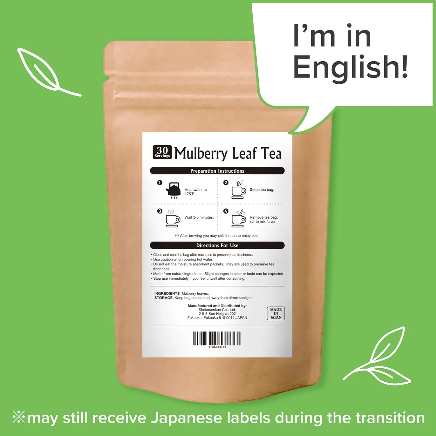 [Onkatsu Farm] Kuwanoha Mulberry Leaf Tea - Non-Caffeinated - 30 Count Pyramid Tea Bags - Japanese Tea Made In Japan - English Label