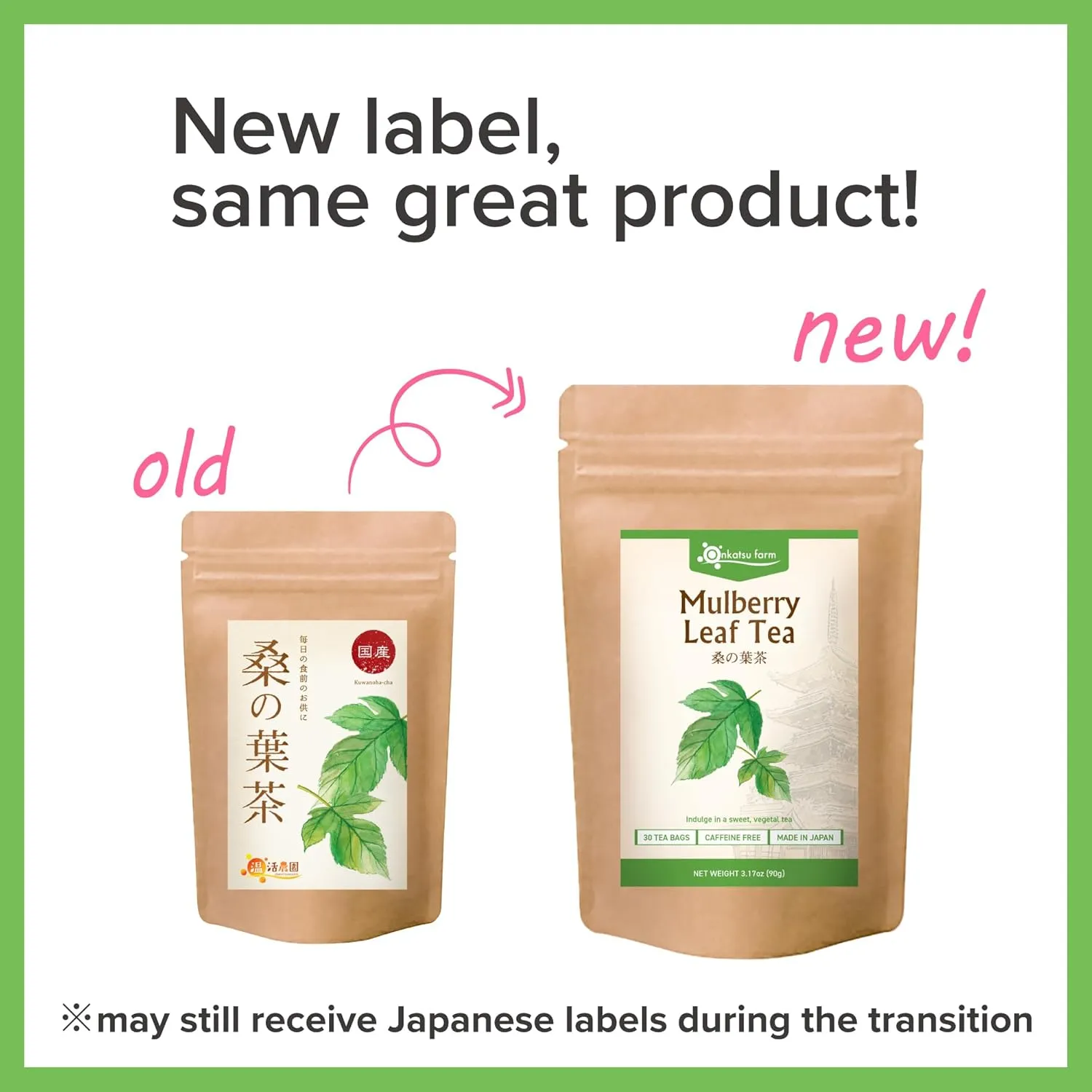 [Onkatsu Farm] Kuwanoha Mulberry Leaf Tea - Non-Caffeinated - 30 Count Pyramid Tea Bags - Japanese Tea Made In Japan - English Label