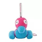 Pokemon Mascot Plush Keychain Porygon Pokemon Center Night Arcade