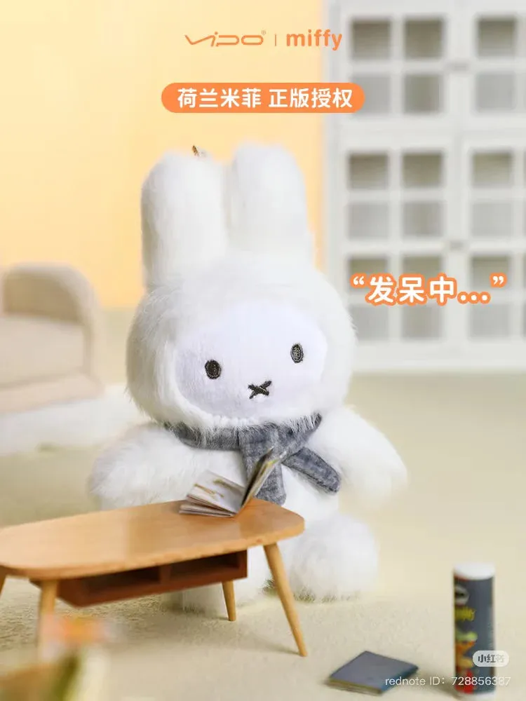[pre order] Miffy Macaron Plush Keychain Blindbox