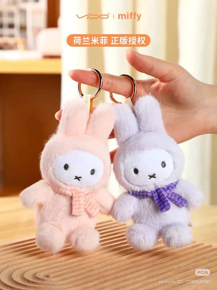 [pre order] Miffy Macaron Plush Keychain Blindbox