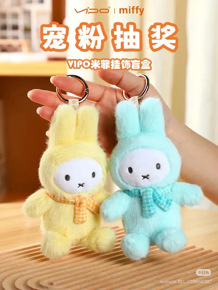 [pre order] Miffy Macaron Plush Keychain Blindbox