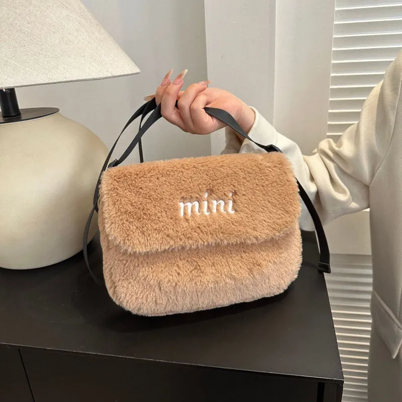 Women's Plush Style Simple Large Capacity Korean Shoulder Bags